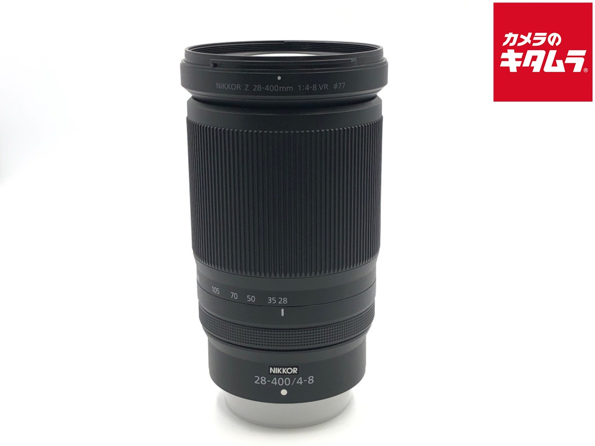 【中古】 【美品】 ニコン NIKKOR Z 28-400mm f/4-8 VR 【交換レンズ】 【6ヶ月保証】｜カメラのキタムラ 102,168円