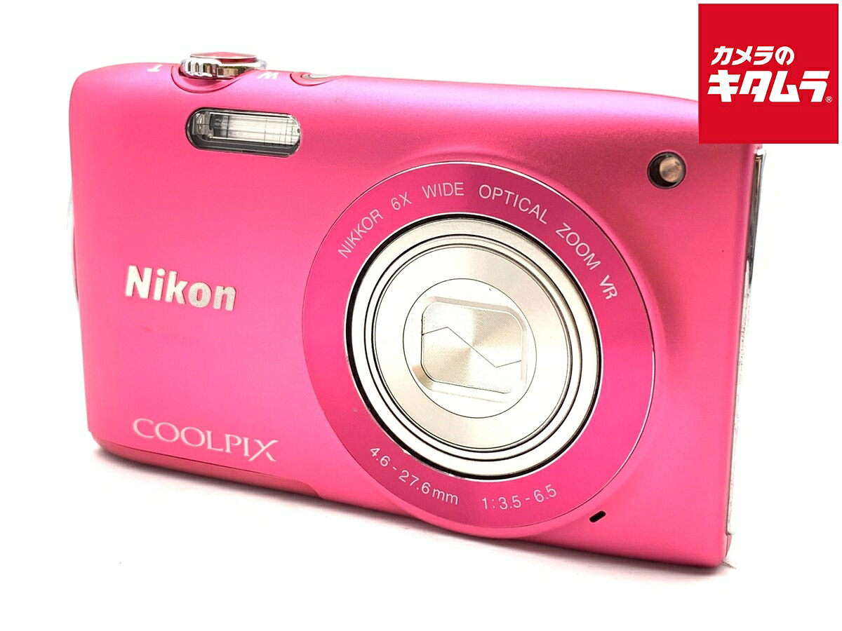 【中古】 【並品】 ニコン COOLPIX S3300 ストロベリーピンク 【コンパクトデジタルカメラ】|カメラのキタムラ