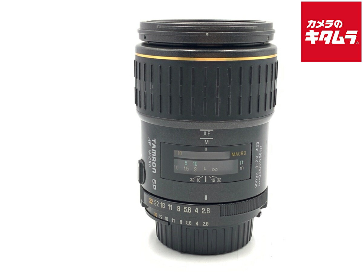 中古でも、楽になることと品等を。キタムラの取組み
