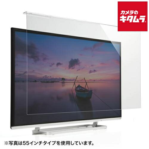 中古でも、楽になることと品等を。キタムラの取組み