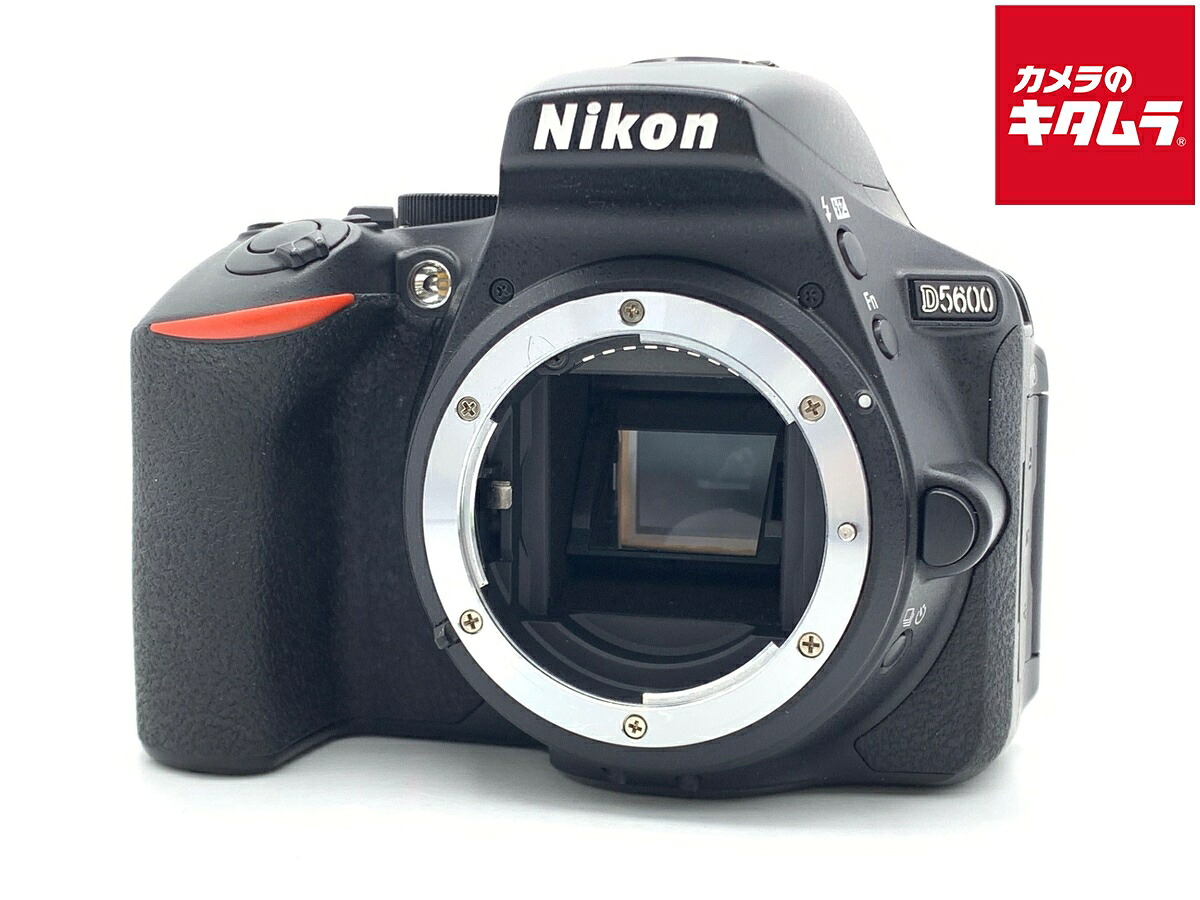 【中古】 【良品】 ニコン D5600 ボディ 【デジタル一眼レフ】 【6ヶ月保証】|カメラのキタムラ