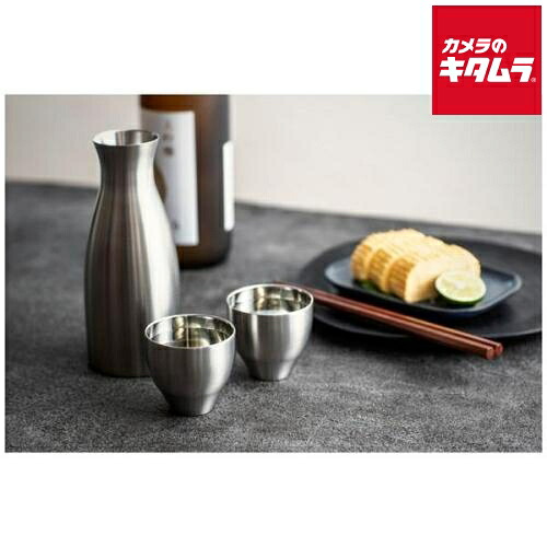 ピーコック おうち居酒屋 酒器セット 徳利＆おちょこ2個 0.38L 《納期約２週間》