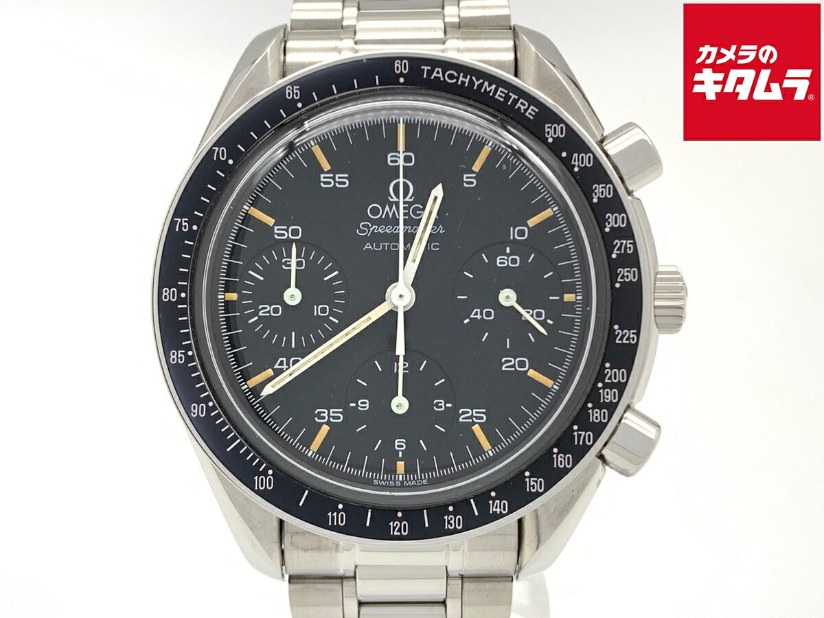 楽天市場】【ウォッチ】OMEGA オメガ スピードマスター用 純正