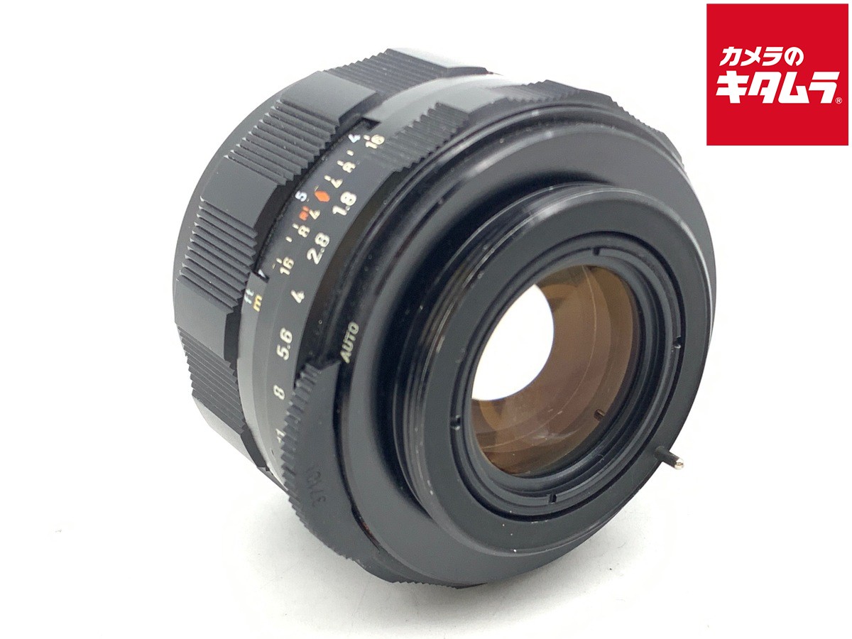 【中古】 【並品】 ペンタックス SUPER-TAKUMAR 55mm F1.8 【交換レンズ】｜カメラのキタムラ