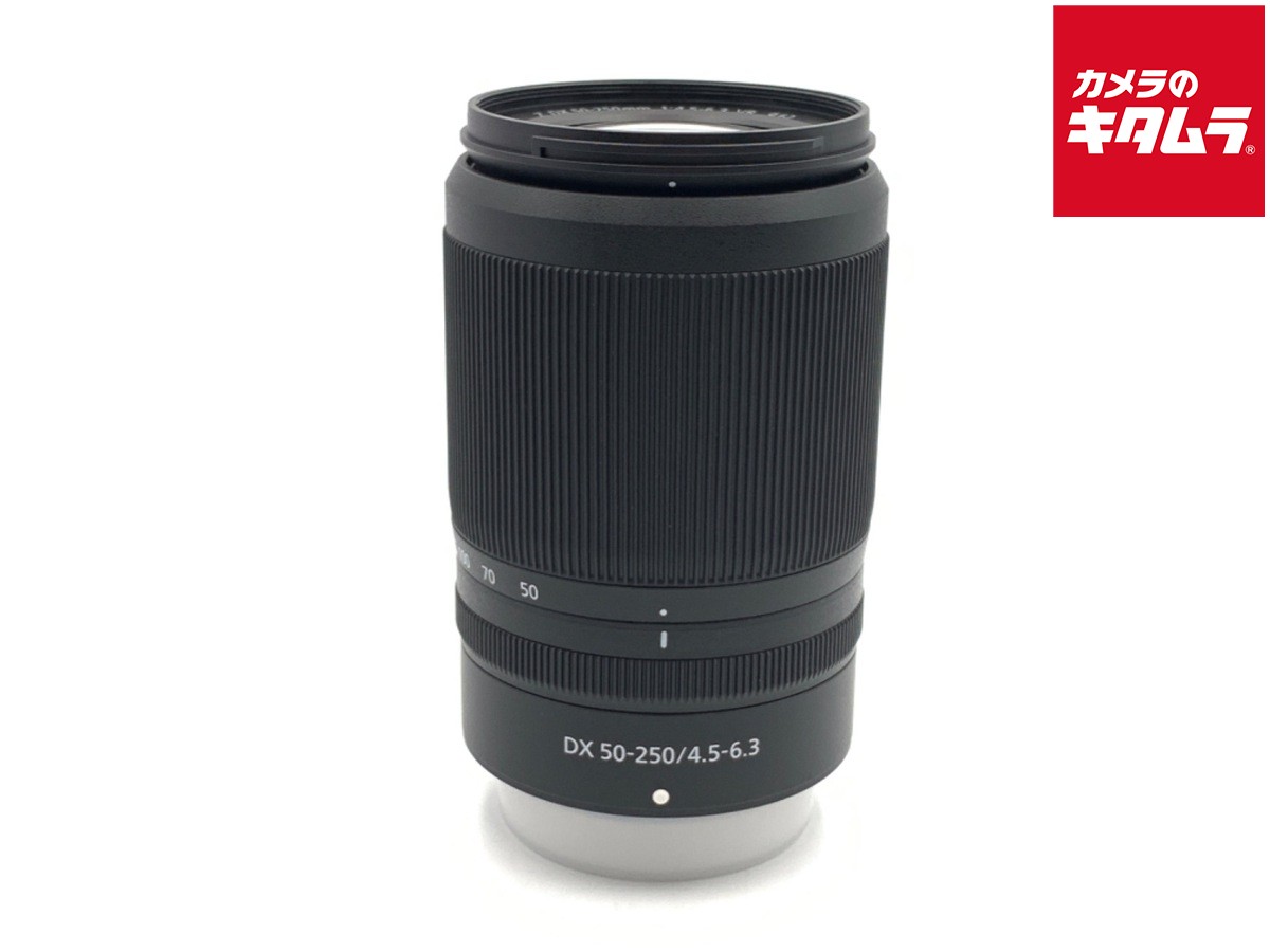 【中古】 【良品】 ニコン NIKKOR Z DX 50-250mm f/4.5-6.3 VR 【交換レンズ】 【6ヶ月保証】｜カメラのキタムラ