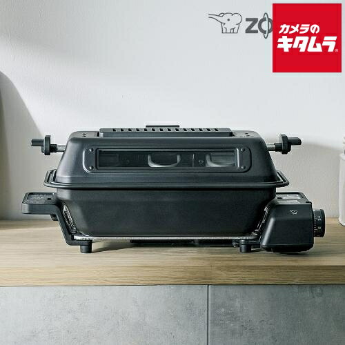 象印マホービン マルチロースター チャコール EF-WA30 楽天市場】象印マホービン ZOJIRUSHI マルチロースター EF-WA30