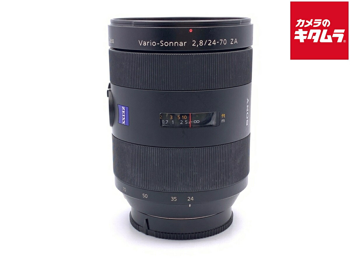 【中古】 【並品】 ソニー Vario-Sonnar T* 24-70mm F2.8ZA SSM [SAL2470Z] 【交換レンズ】