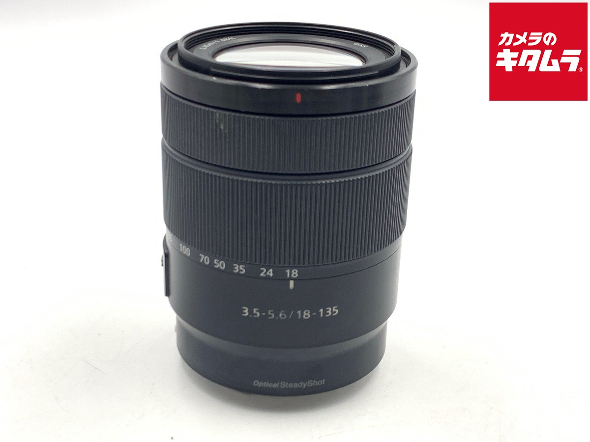 【中古】 【並品】 ソニー E 18-135mm F3.5-5.6 OSS [SEL18135] 【交換レンズ】 【6ヶ月保証】｜カメラのキタムラ