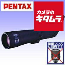 初夏から差が付く！夏の好いたらしい家電お引き回し2026