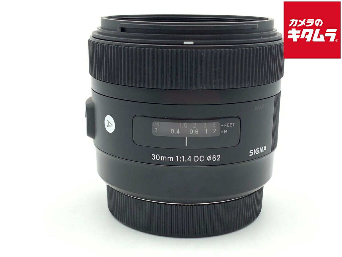 中古でも、楽になることと品等を。キタムラの取組み