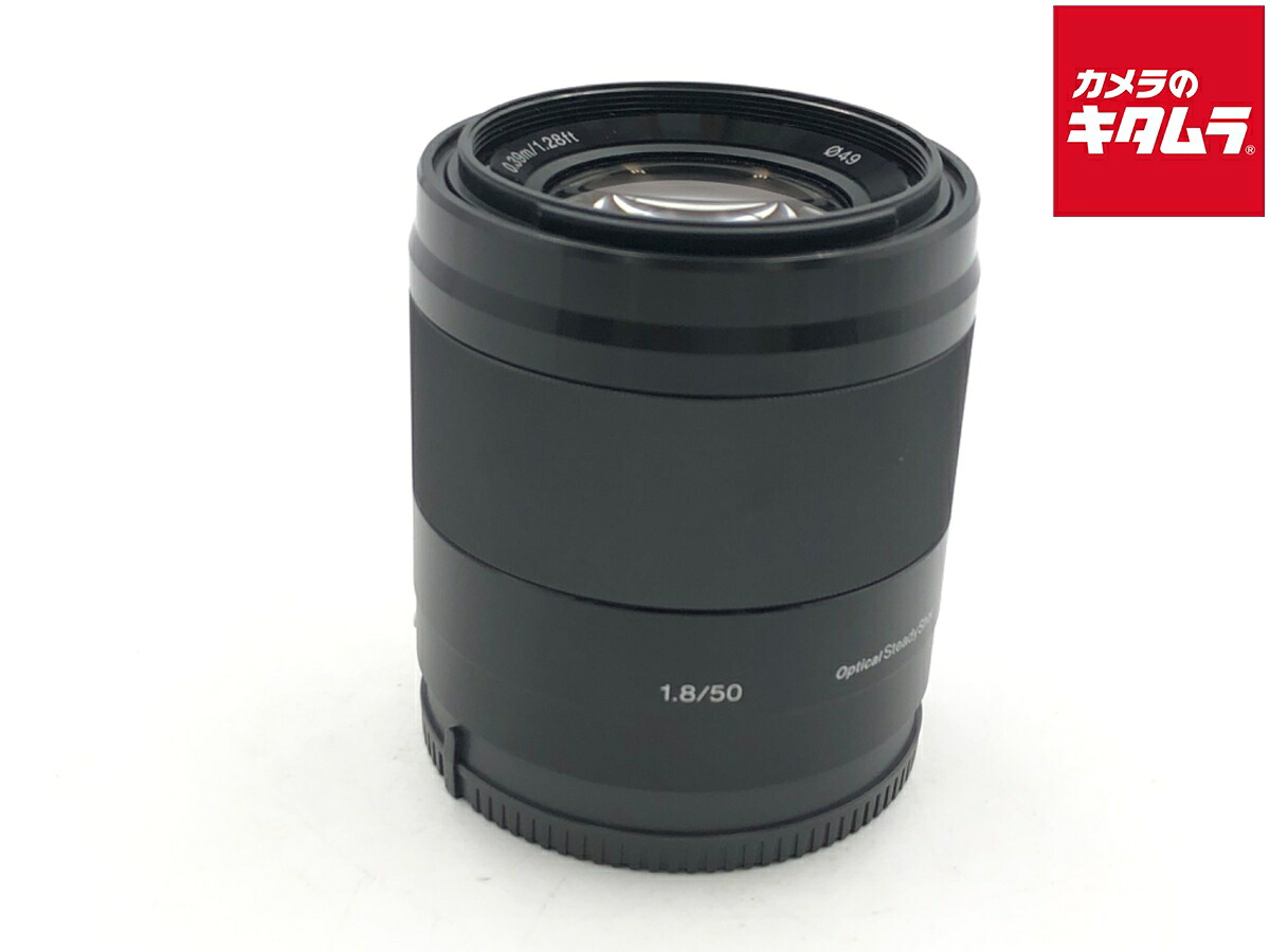 【中古】 【良品】 ソニー E 50mm F1.8 OSS [SEL50F18B] ブラック 【交換レンズ】 【6ヶ月保証】