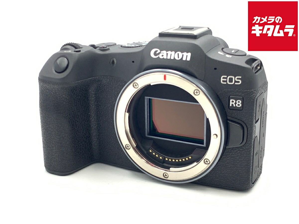 中古でも、楽になることと品等を。キタムラの取組み