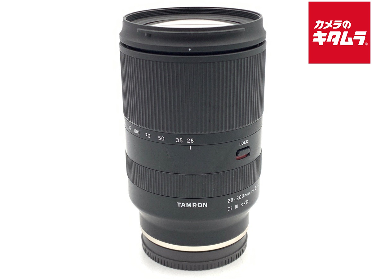 【中古】 【並品】 タムロン 28-200mm F2.8-5.6 Di III RXD ソニーEマウント用（Model A071） 【交換レンズ】 【6ヶ月保証】｜カメラのキタムラ
