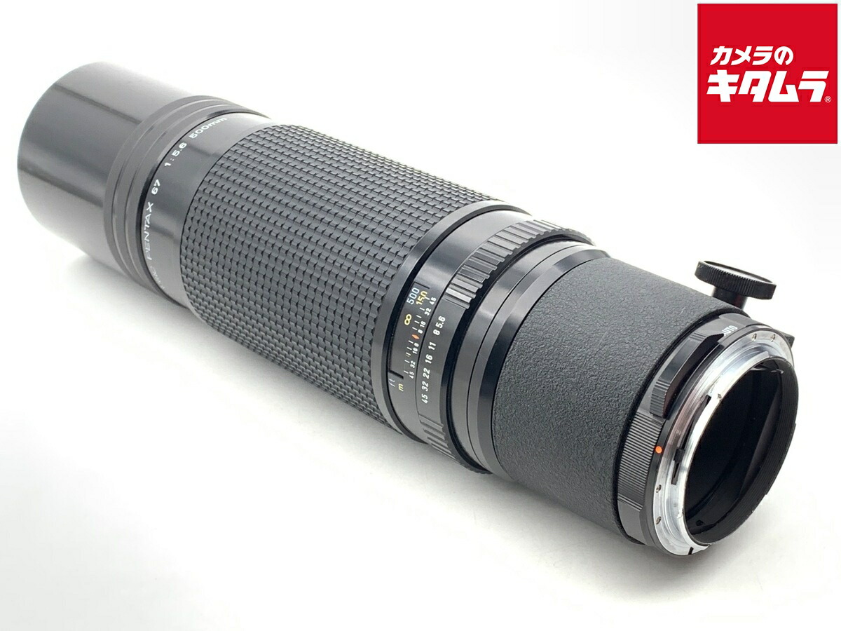 【中古】 【並品】 ペンタックス smc PETNAX67 500mm F5.6 【交換レンズ】