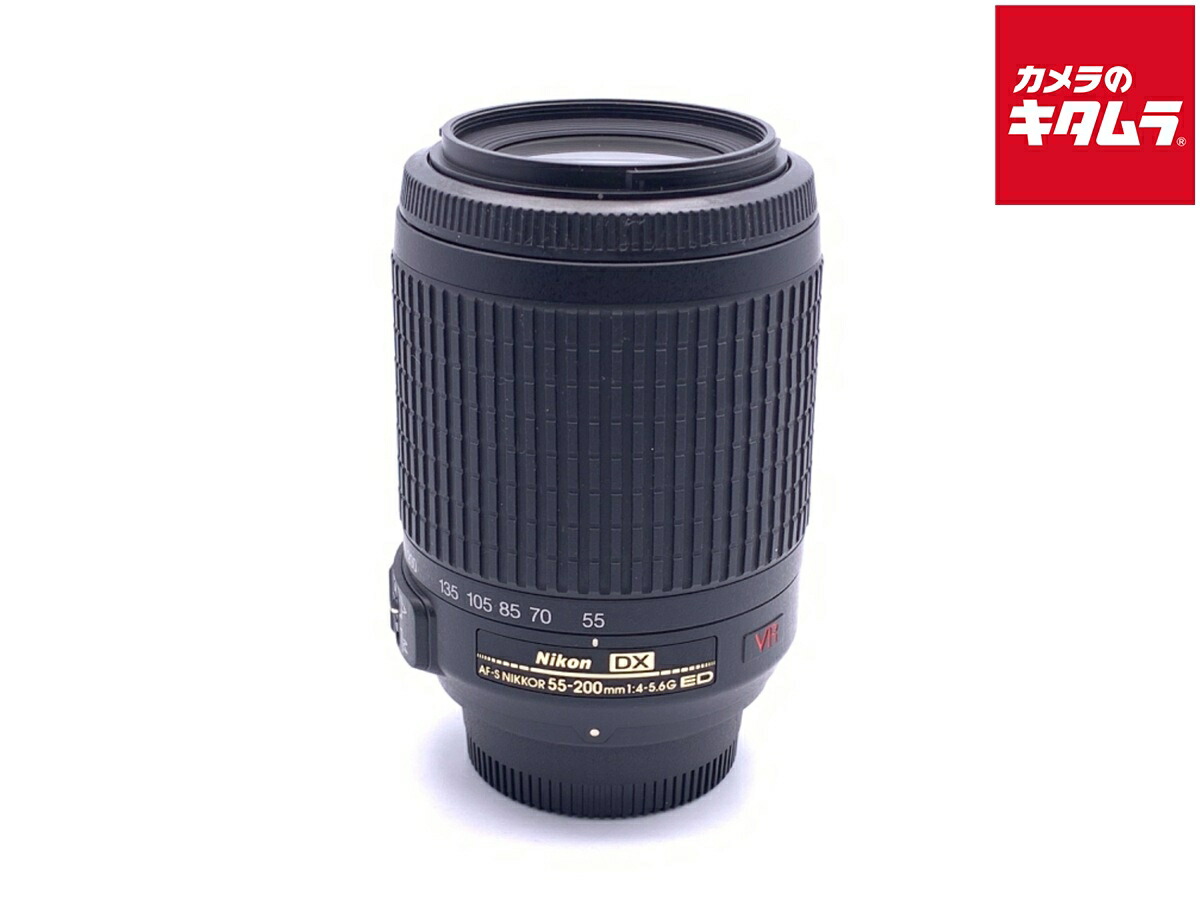 中古でも、楽になることと品等を。キタムラの取組み