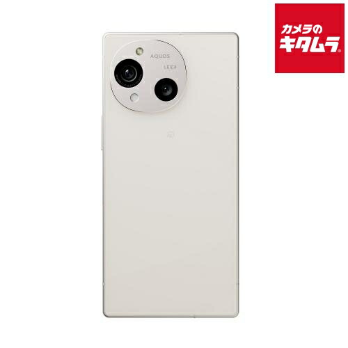 楽天市場】SHARP AQUOS R10 12GB/256GBモデル トレンチベージュ［SIM