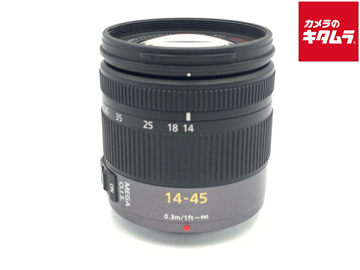 中古でも、楽になることと品等を。キタムラの取組み