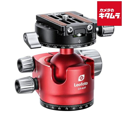 レオフォト LH-40R（RD） 自由雲台 レッド｜カメラのキタムラ 26,950円