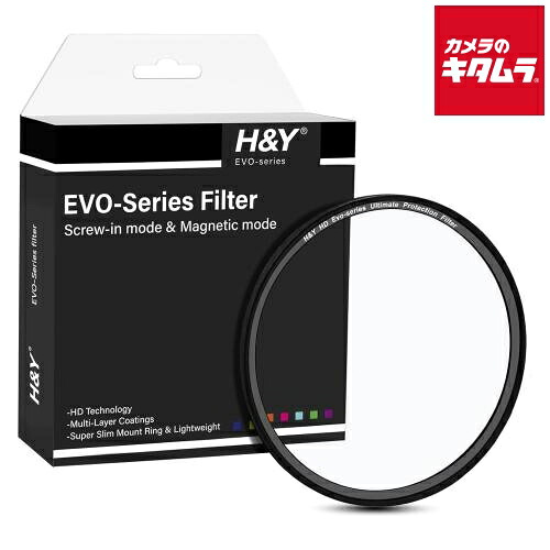 EVO アルティメット HD プロテクター 95mm 保護 磁気式 ねじ込み式 両対応 EUL95