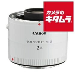 【美品】Canon キャノン EXTENDER EF 2x テレコンバーター Amazon | Canon キャノン EXTENDER エクステンダー EF 2X | キヤノン