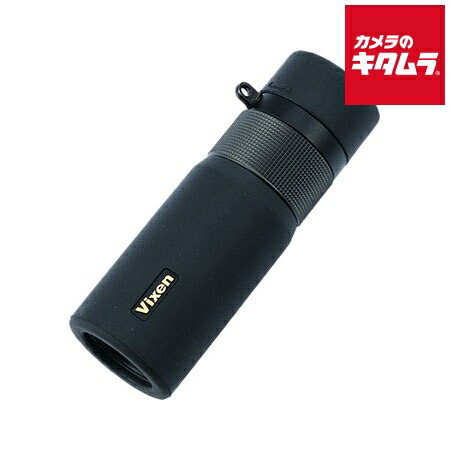 ビクセン 6倍単眼鏡 アルテスモノキュラー HR 6&times;21 EDレンズ 高解像 ハイアイポイント 眼鏡対応 軽量 美術館 博物館 観劇｜カメラのキタムラ