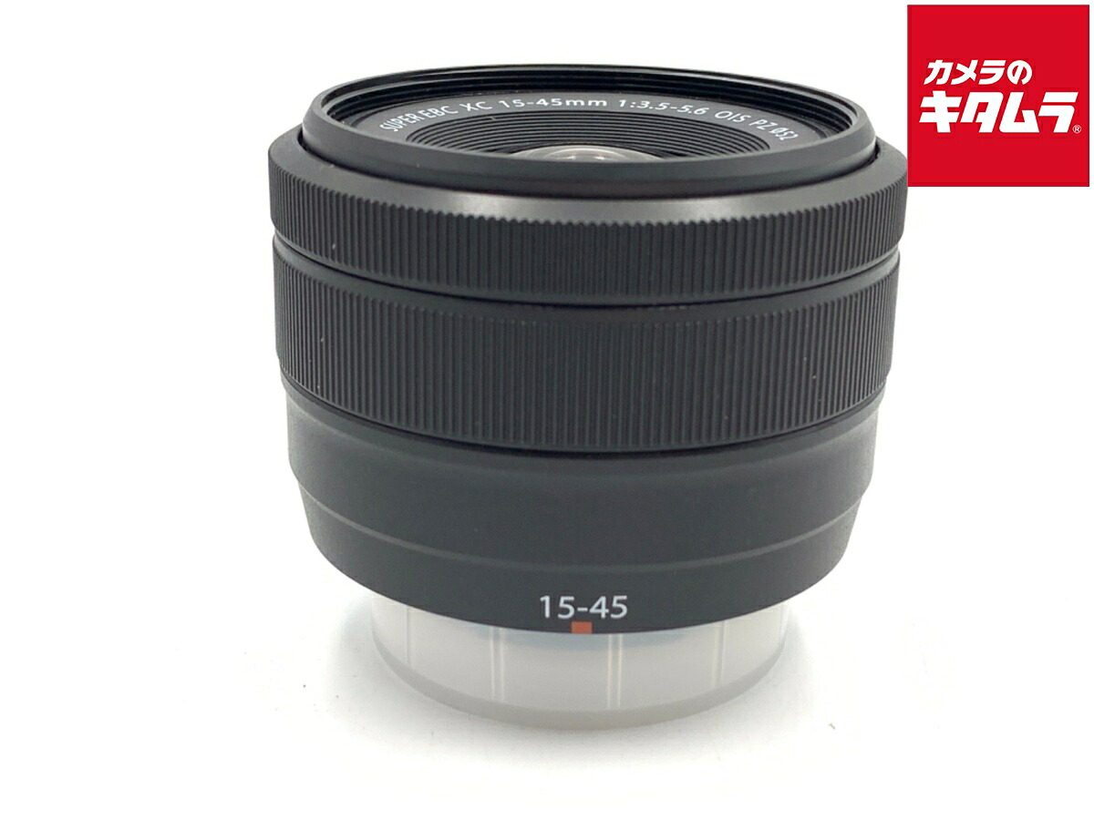 中古でも、楽になることと品等を。キタムラの取組み
