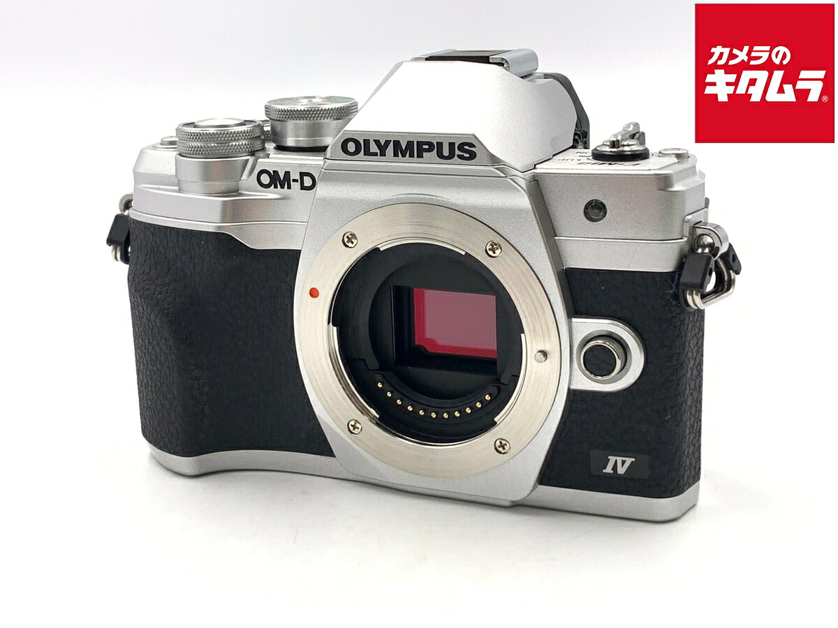 【中古】 【良品】 オリンパス OM-D E-M10 MarkIV ボディ シルバー 【ミラーレス一眼】 【6ヶ月保証】｜カメラのキタムラ