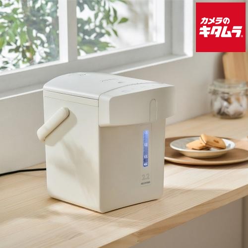 アイリスオーヤマ ジャーポット 2.2L マイコン式IAHD-222-C アイボリー IRIS OYAMA メーカー公認店 新生活 プレゼント ギフト シンプル おしゃれ 結婚祝い 出産祝い 引っ越し祝い メーカー保証対応 初期不良対応 《納期約１週間》