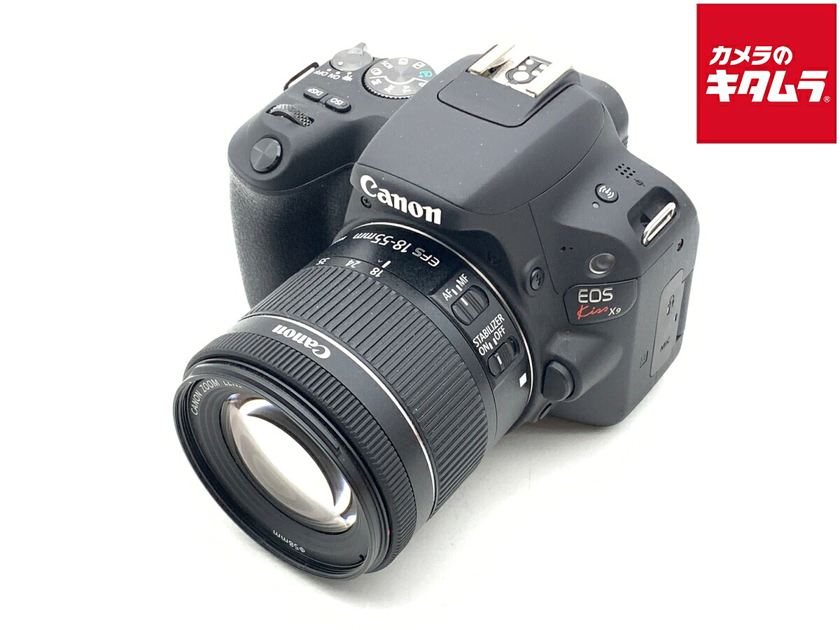 中古でも、楽になることと品等を。キタムラの取組み