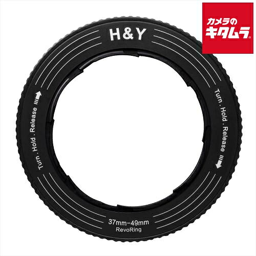 H&Y RS49 レボリング37-49mm