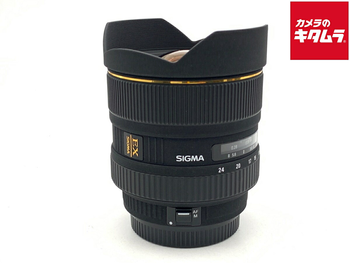 中古でも、楽になることと品等を。キタムラの取組み