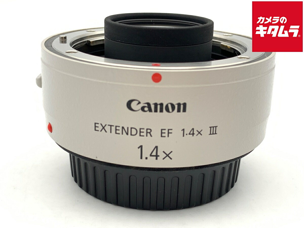 【中古】 【良品】 キヤノン エクステンダー EF1.4xIII 【交換レンズ】 【6ヶ月保証】