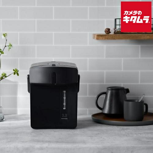 アイリスオーヤマ ジャーポット 2.2L メカ式IMHD-222-B ブラック IRIS OYAMA メーカー公認店 新生活 プレゼント ギフト シンプル おしゃれ 結婚祝い 出産祝い 引っ越し祝い メーカー保証対応 初期不良対応 《納期約３週間》