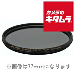 【ネコポス】 ケンコー 49S Zeta ワイドバンドC-PL 49mm 《納期未定》
