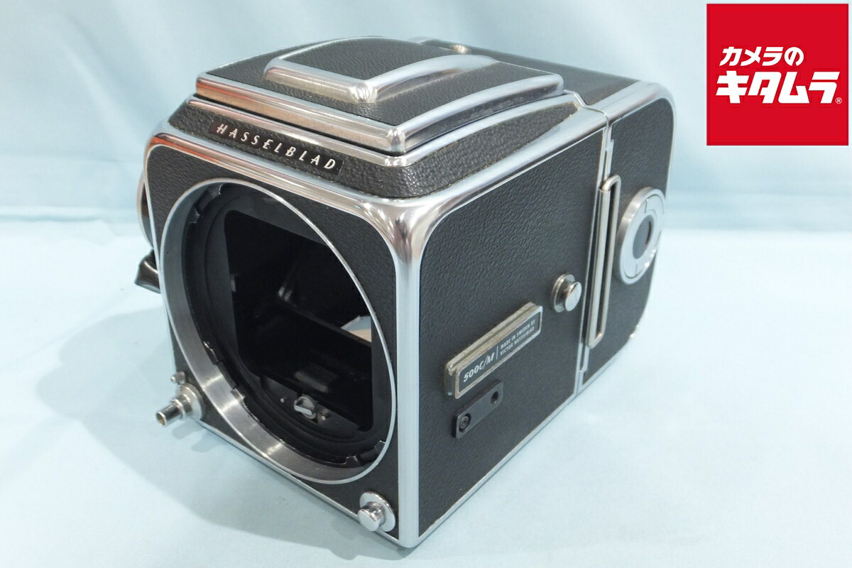 楽天市場】【中古】 《並品》 HASSELBLAD H4D-40 ステンレス モデル