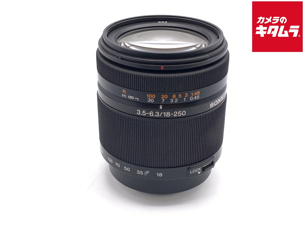 【中古】 【並品】 ソニー DT 18-250mm F3.5-6.3 [SAL18250] 【交換レンズ】 【6ヶ月保証】｜カメラのキタムラ