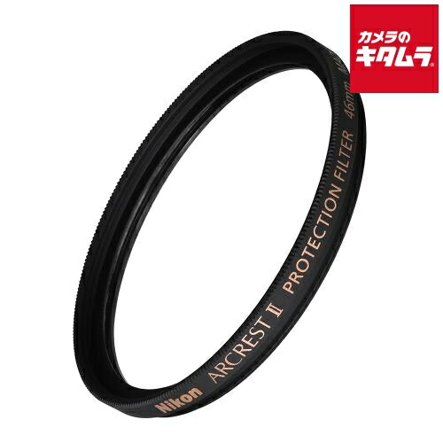 ニコン ARII-PF46 ARCREST II PROTECTION FILTER 46mm