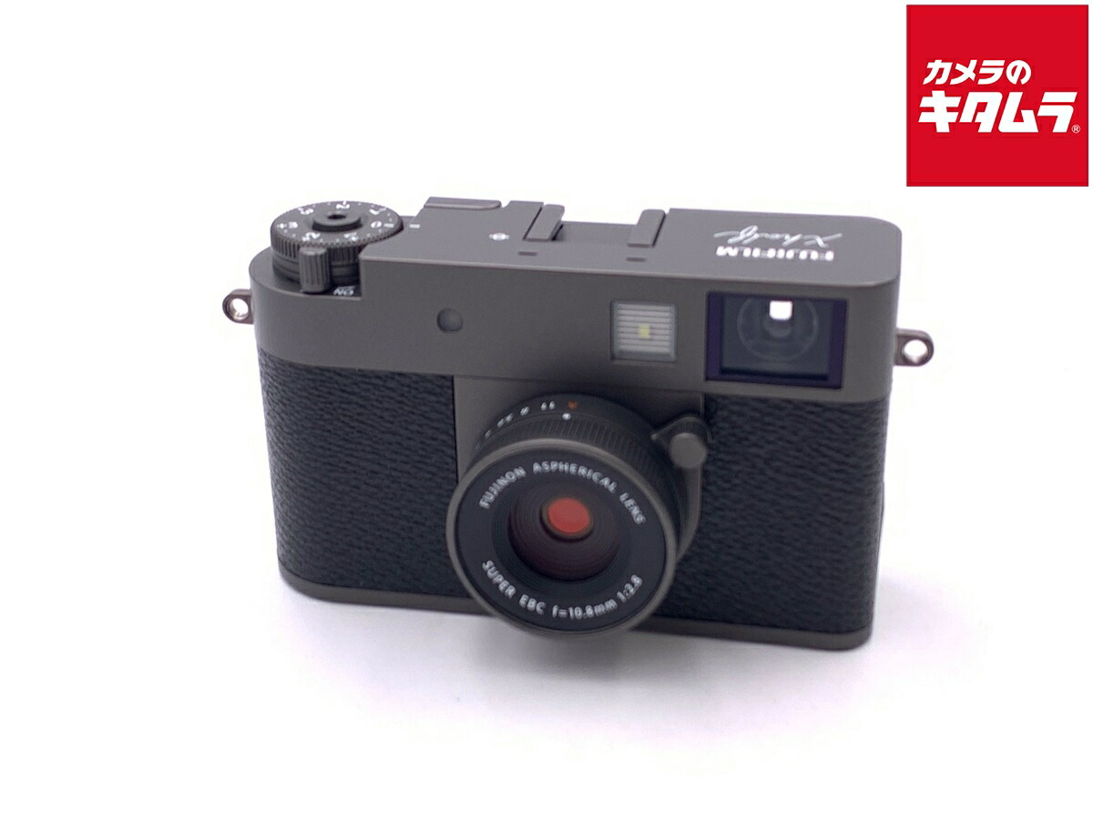 中古でも、楽になることと品等を。キタムラの取組み