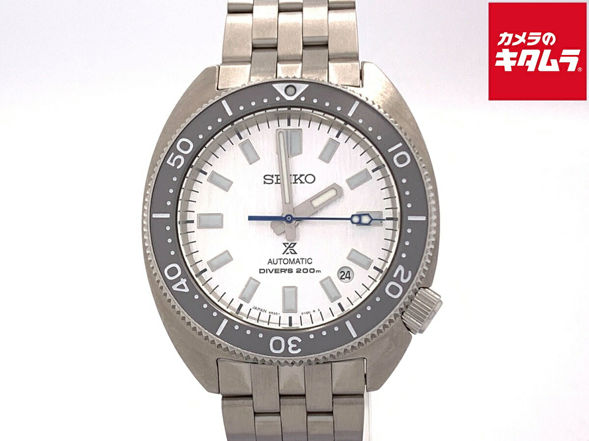 楽天市場】☆美品【SEIKO】セイコー プロスペックス 5000本限定