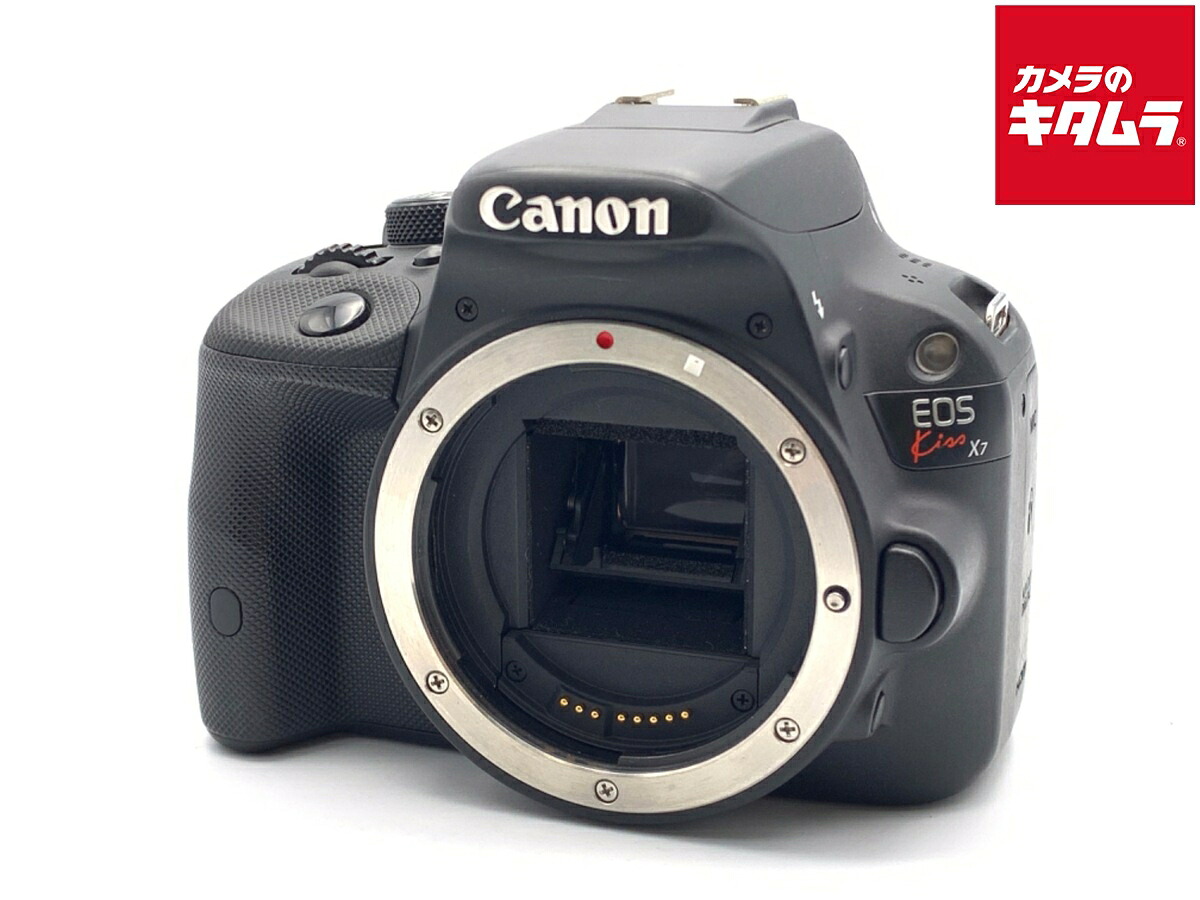 【中古】 【並品】 キヤノン EOS Kiss X7 ボディ 【デジタル一眼レフ】|カメラのキタムラ