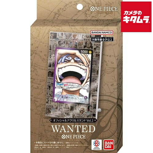 ONE PIECE/パットダス/マウスパッド2/全8種/ジャンボカードダス ONE PIECE/パットダス/マウスパッド2/全8種/ジャンボカードダス