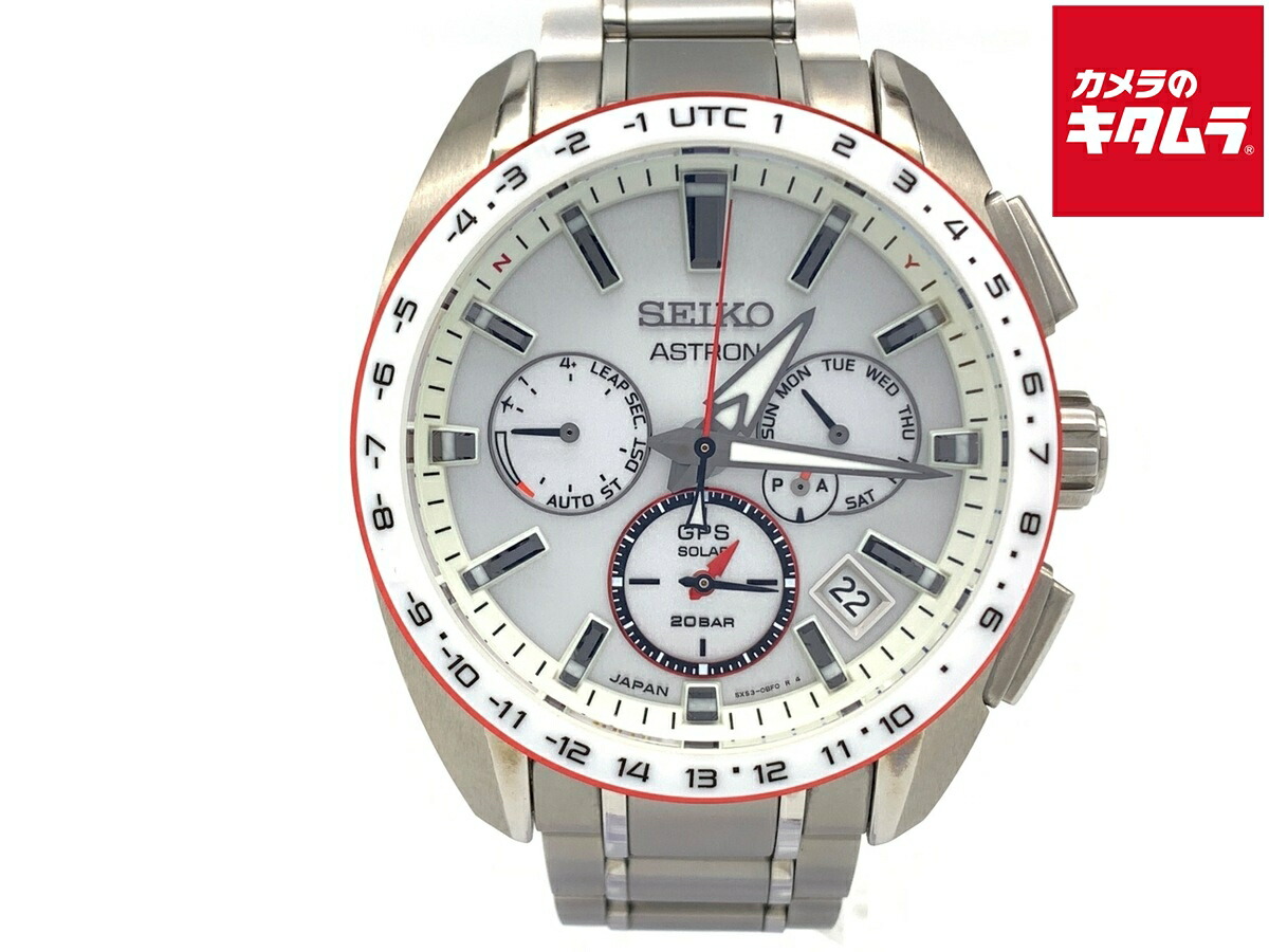 楽天市場】【SEIKO】セイコー『タイムトロン デジタル』SCWA001 W853