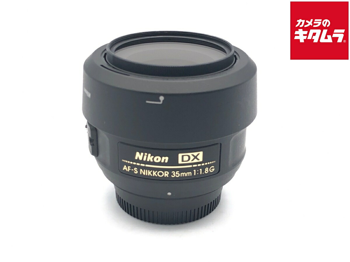 【中古】 【良品】 ニコン AF-S DX NIKKOR 35mm f/1.8G 【交換レンズ】 【6ヶ月保証】