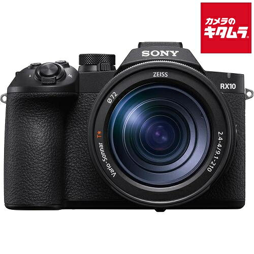 ソニー Cyber-shot RX10 V DSC-RX10M5 ソニー Cyber-shot RX10 V DSC-RX10M5