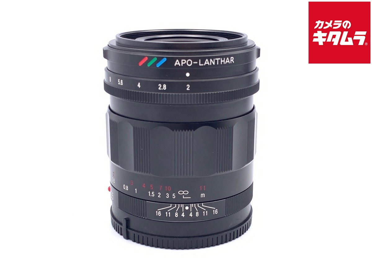 【中古】 【良品】 コシナ フォクトレンダー APO-LANTHAR 35mm F2 Aspherical（ソニーE用） 【交換レンズ】 【6ヶ月保証】｜カメラのキタムラ