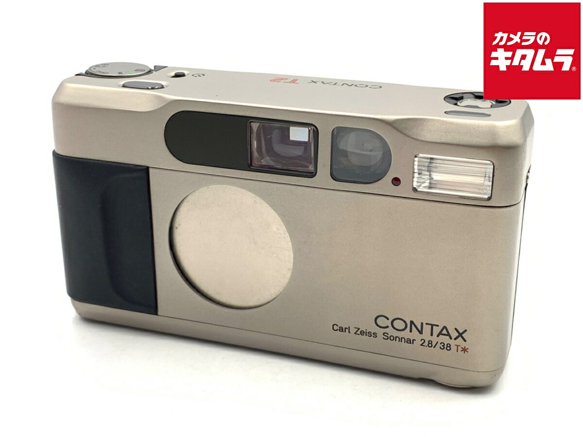 楽天市場】CONTAX コンタックス T2 チタンシルバー コンパクトフィルム