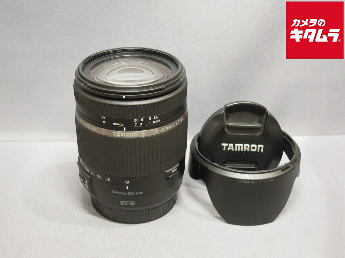 美品 【TAMRON 18-270mm】 ニコン用 Nikon用 交換用レンズ 美品 【TAMRON 18-270mm】 ニコン用 Nikon用 交換用レンズ 楽天市場