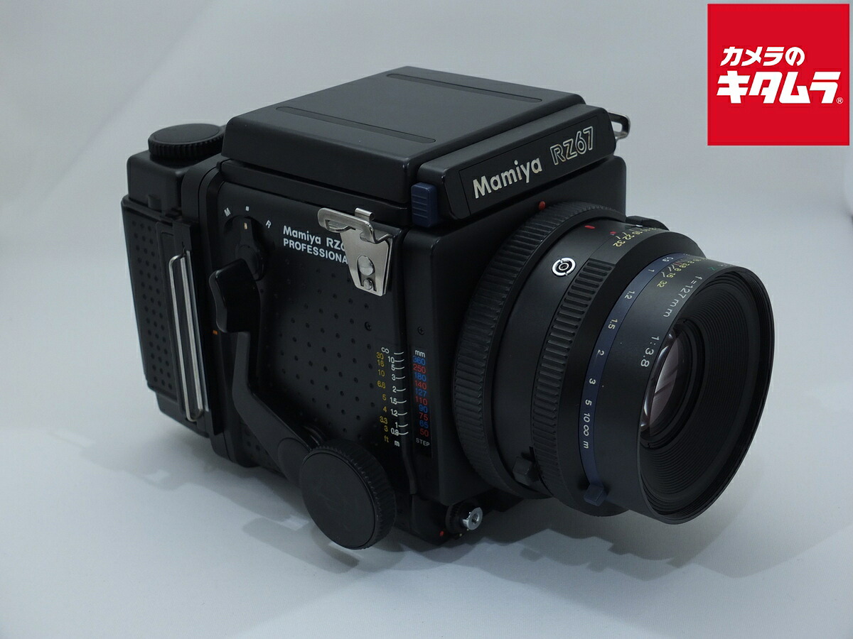 【中古】 【並品】 マミヤ RZ67プロフェッショナル 127mm F3.8 【フィルムカメラ】|カメラのキタムラ