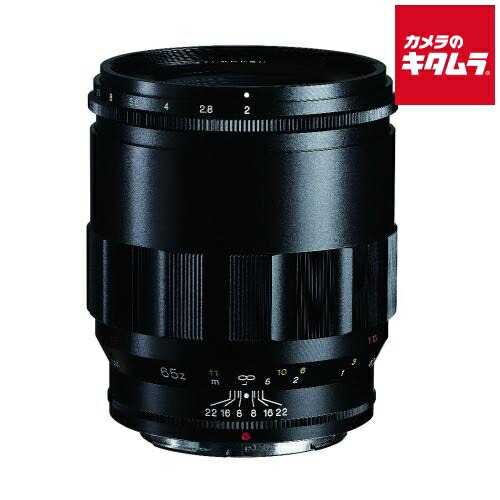 VoightLander APO-LANTHAR 65mm F2 Eマウント Amazon.com : Voigtlander Macro APO-LANTHAR 65mm F2