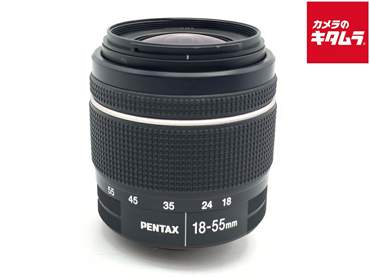中古でも、楽になることと品等を。キタムラの取組み